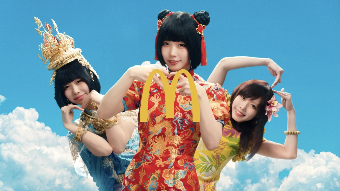 あのちゃん、“印象ガラリ”レアなロングヘア姿に反響「ボブじゃないのも