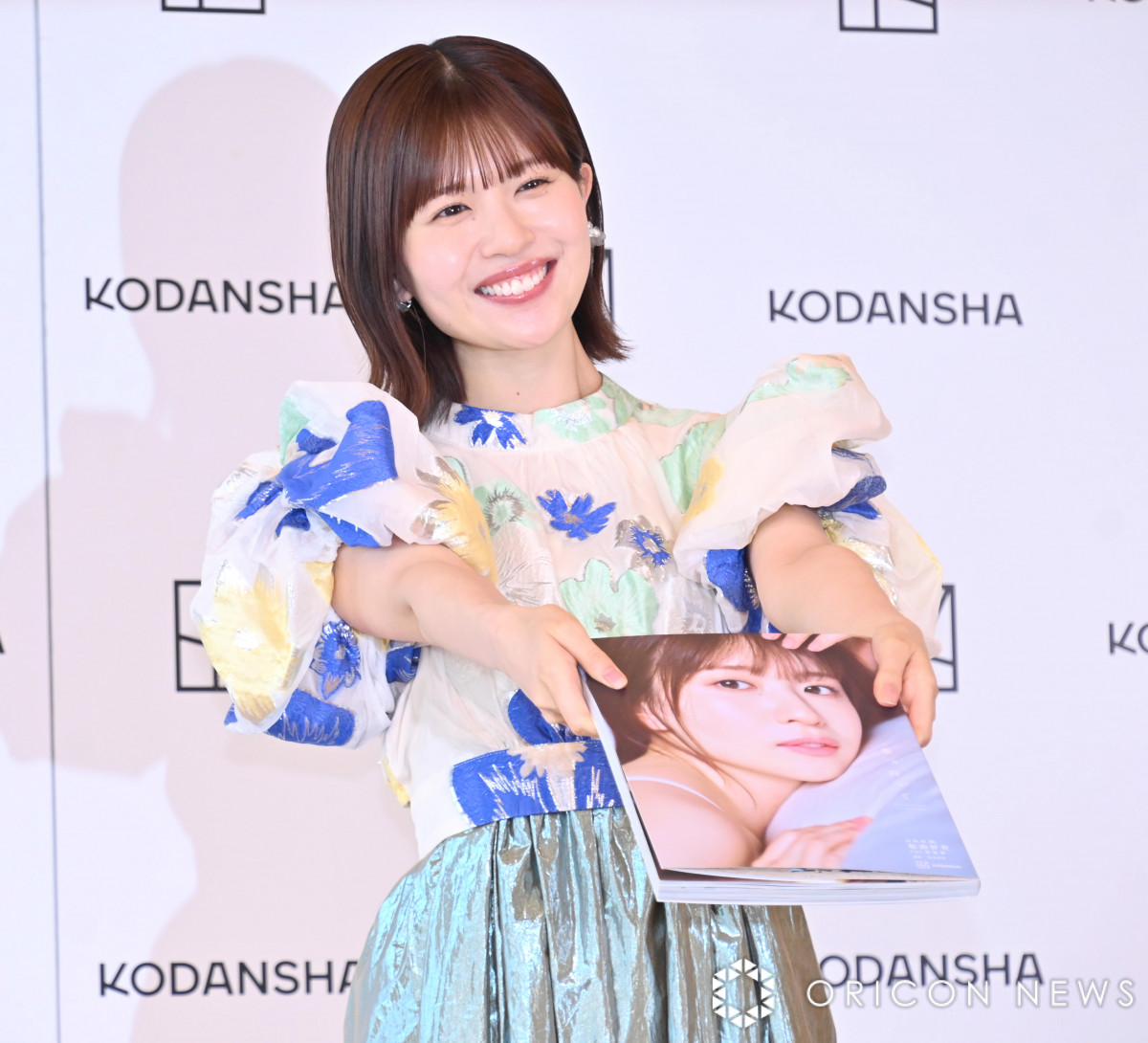 日向坂46松田好花、1st写真集発売 家族はじっくり見るタイプ「父は