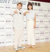 �f��w�Z���e�B�G���g�Q�[���x���씭�\�L�҉�ɏo�Ȃ����i������j����介�A���{�P�� �iC�jORICON NewS inc. 