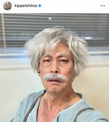 �o������w�������N�R�i���x���������}�������Ƃ�񍐂��A�����̖��p���I�����Ŗ��j���@�i�ʐ^�̓C���X�^�O�������j 