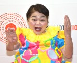 ������悳��A���O�Ō�̕��� �u�ǂ₳!�v�A���Ŋ�ь��Ɂy�R�����g�Čf�z 