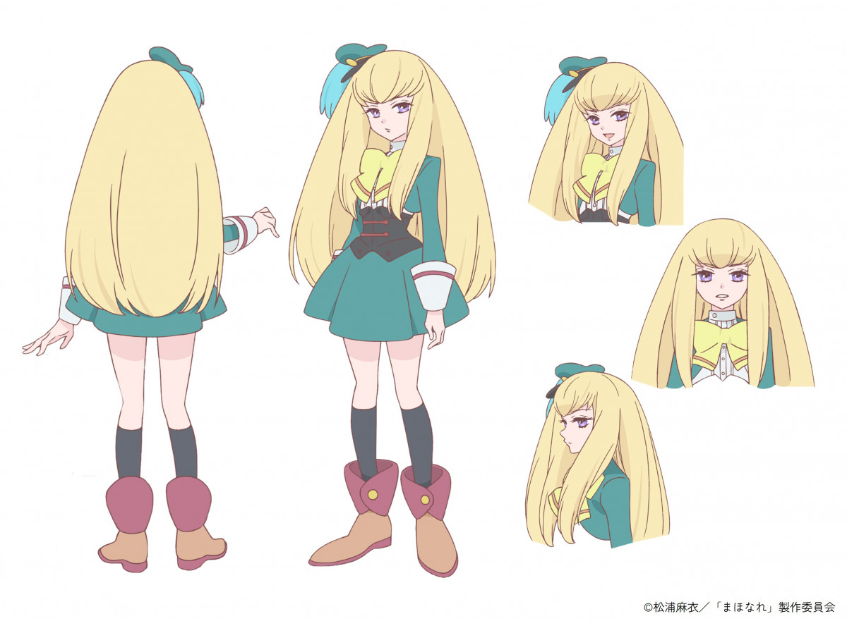 魔法使いになれなかった女の子の話』PV公開 Wヒロインは養成所同期の