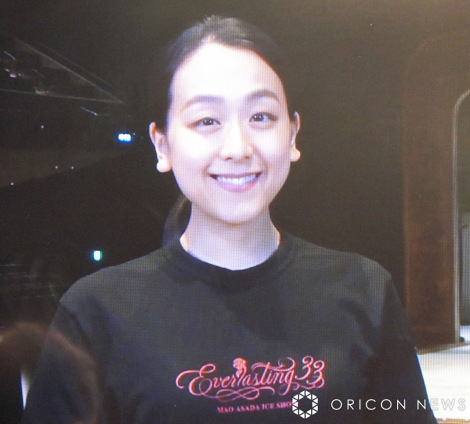 ʎOY̏𖾂c^=GAEB[wz^}bgXivWFNgxLҔ\(C)ORICON NewS inc. 