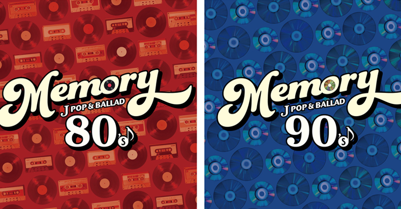 Material/ Memory Serves/デビューアルバム/超レア セラピーカラー ポケットアルバム L判6面240枚 リフレッシュオレンジ