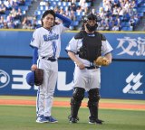 �\���ɋ�΂������ߘa���}���E����ǂ����(��)(C)ORICON NewS inc. 