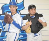 �ߘa���}������P�����A�n�����Łg�_�L���b�`�h �����̖\�����t�H���[ 