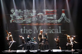 ~[WJwi̋lx-the Musical-̊CO (C)IEK/AMPC 