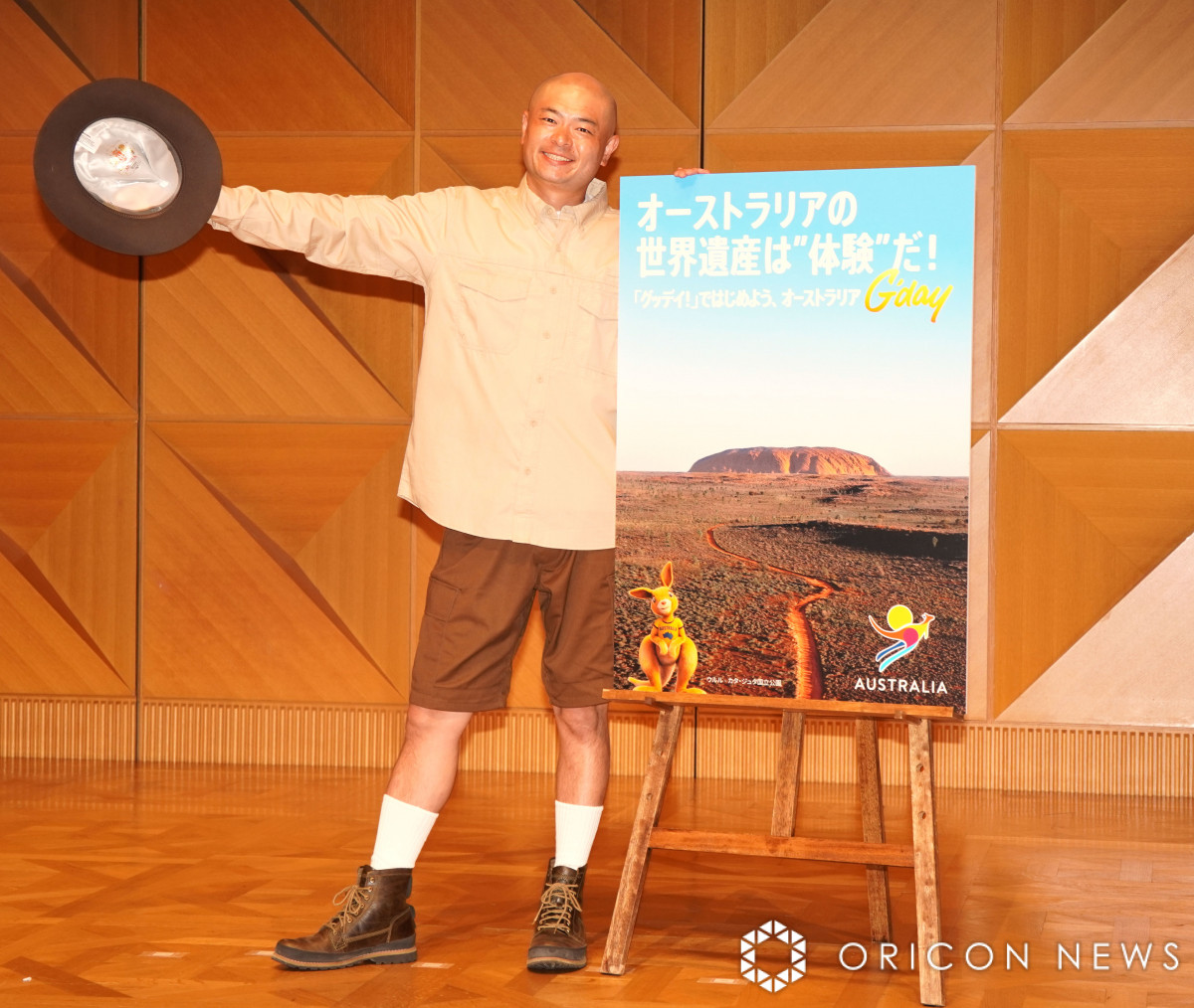 あばれる君、初オーストラリアで走行距離800キロのロードトリップ挑戦