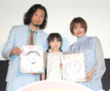 �Ό����Ƃ݁ASNS�ւ̎v�����u�O�i���Ă����͂��̑�v�u���Љ��������t���v 