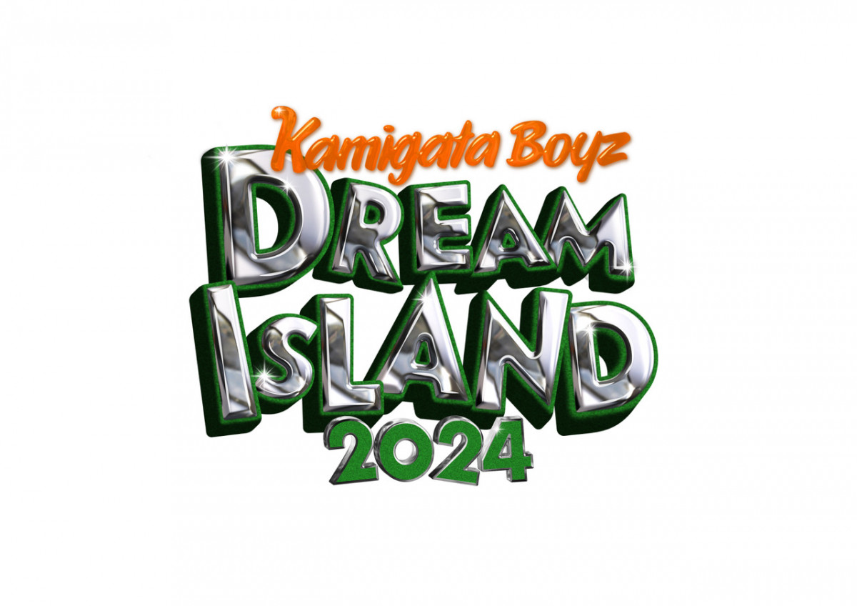 KAMIGATA BOYZ カミガタボーイズ 世界を明るく照らしましょう CD