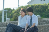 新垣結衣×早瀬憩、映画『違国日記』“わかり合えなくても寄り