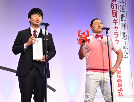 �w��61��M�����N�V�[�܁x���܎��ɏo�Ȃ����I�[�h���[ �iC�jORICON NewS inc. 