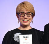 �w��61��M�����N�V�[�܁x���܎��̖͗l �iC�jORICON NewS inc. 