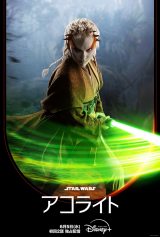 �L�����N�^�[�|�X�^�[�i�W�F�L�E�����j���w�X�^�[�E�E�H�[�Y�F�A�R���C�g�x6��5�����f�B�Y�j�[�v���X�ɂď���2�b���ē����Ɛ�z�M�J�n�iC�j2024 Lucasfilm Ltd. 