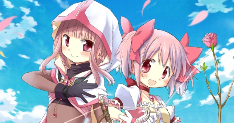 655,魔法少女まどか☆マギカ　アークナイツ　すーぱーそに子 中古】【未開封】「劇場版 魔法少女まどか☆マギカ[新編]叛逆の