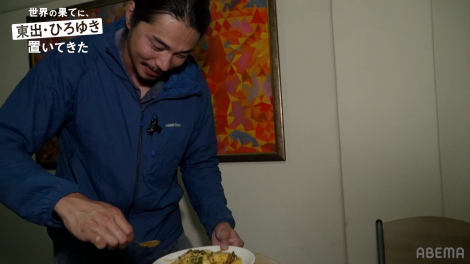 �w���E�̉ʂĂɁA���o�E�Ђ�䂫�u���Ă����x�����J�f�����iC�jAbemaTV Inc. 