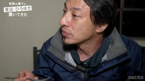 �w���E�̉ʂĂɁA���o�E�Ђ�䂫�u���Ă����x�����J�f�����iC�jAbemaTV Inc. 