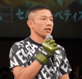 wYogibo presents RIZIN.47x̍JKɎQxi (C)ORICON NewS inc. 