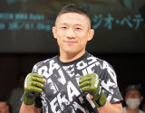 wYogibo presents RIZIN.47x̍JKɎQxi (C)ORICON NewS inc. 