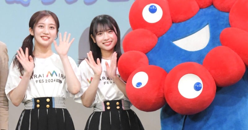 川上千尋 This is NMB48 2024 STAGEPHOTO 直筆生写真