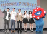 wWarai Mirai Fes 2024xɓoꂵ()ߘa쑽݂ȎE͖AlCr[YAtE݂ȂA_֎ANMB48EqANMB48EF (C)ORICON NewS inc. 