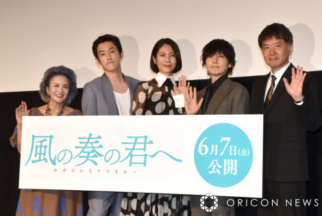 �f��w���̑t�̌N�ցx������I��f����i������j�r��G���q�A����y���A�����ޏ��A�R�������iflumpool�j�A��J�����Y�ē� �iC�jORICON NewS inc. 