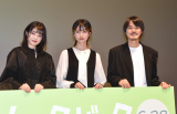 AjwbNobNxI䂠 (C)ORICON NewS inc. 