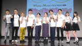 wWarai Mirai Fes 2024xɓoꂵ()zSGAꐯ A_AV˃sAjXgAj[m[YANMB48o[(C)ORICON NewS inc. 