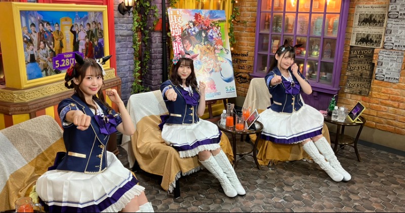 芹澤優『ウマ娘』姿を初披露！ジェンティルドンナのポーズ 上坂
