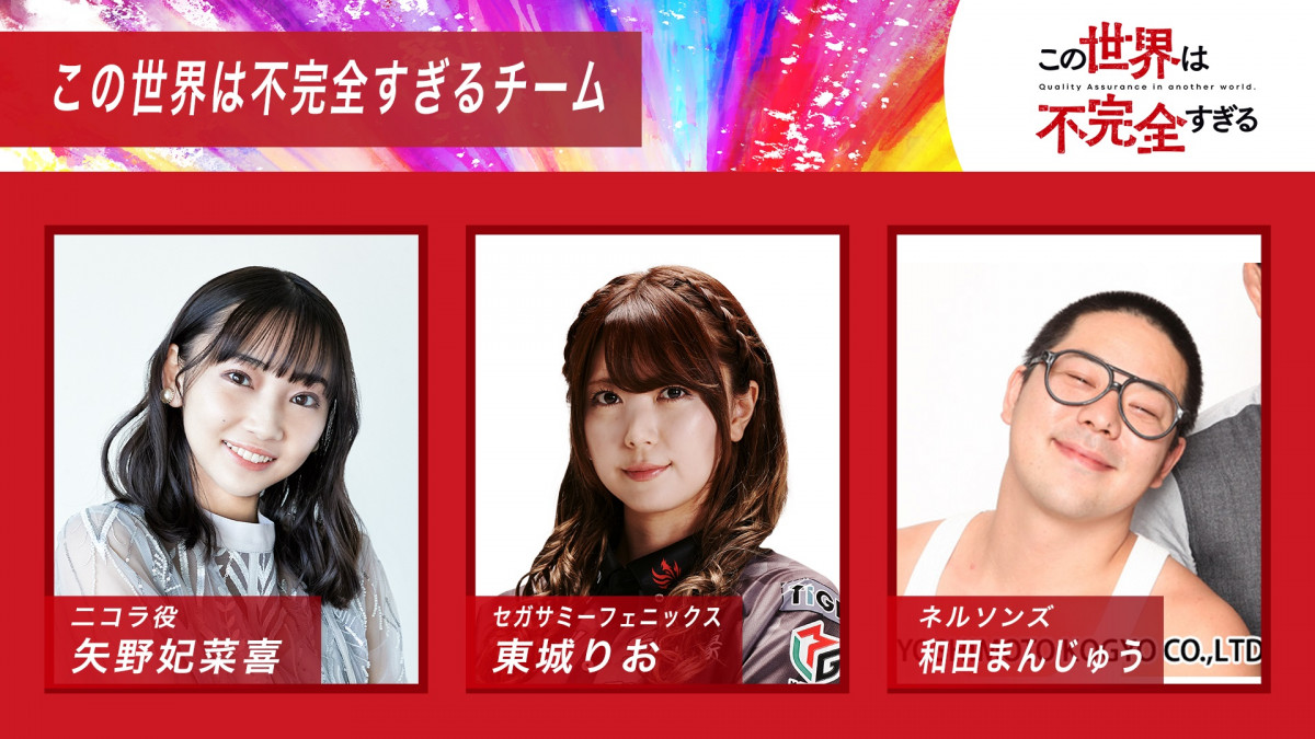 素人 美雪 緊迫 終了】花とゆめコミックスセール『フルーツバスケット』『暁のヨナ』『俺様ティーチャー』など | キンふぁん!