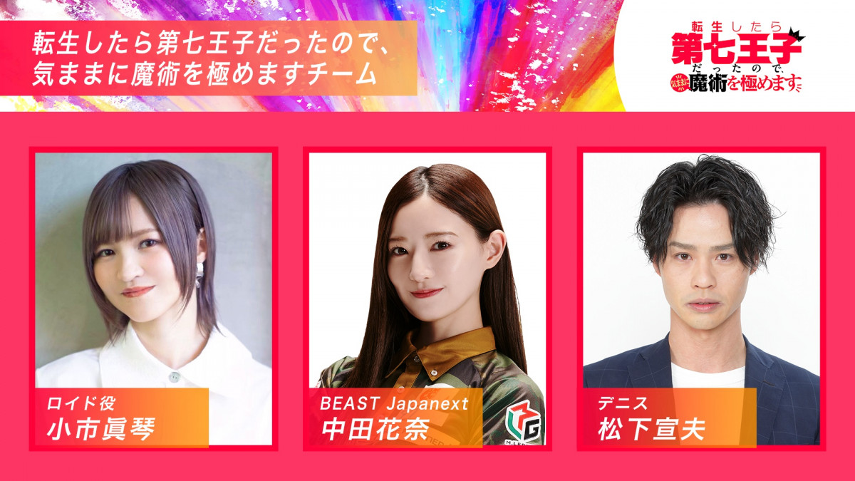 素人 美雪 緊迫 Untitled