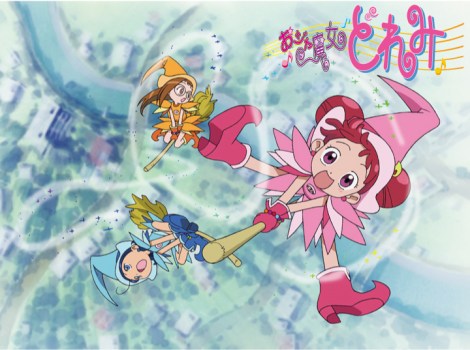 �w���W�������ǂ�݁x�iC�j���f�A�j���[�V���� 