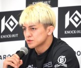 �wKNOCK OUT CARNIVAL 2024 SUPER BOUT �gBLAZE�h�x��2�e�ΐ�J�[�h���\��ɏo�Ȃ�����ؐ�T�iC�jORICON NewS inc. 