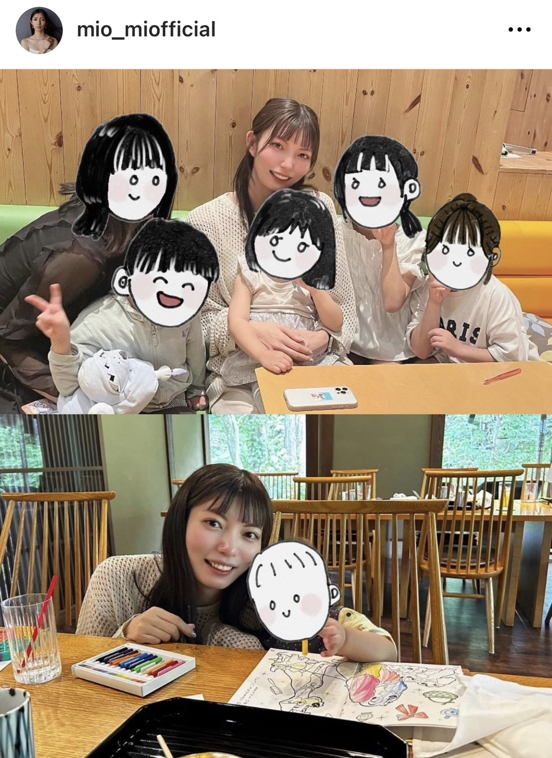 仲村トオル＆鷲尾いさ子の娘・美緒、“親戚大集合”ショット公開「10年の