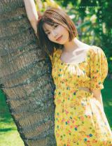 日向坂46高本彩花、透明感あふれるランジェリーショット初解禁