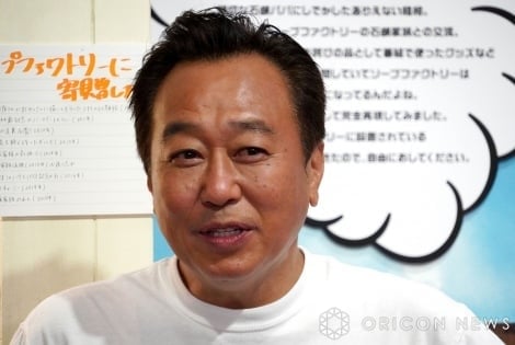 ���܂��`���̎O���}�T�J�Y �iC�jORICON NewS inc. 