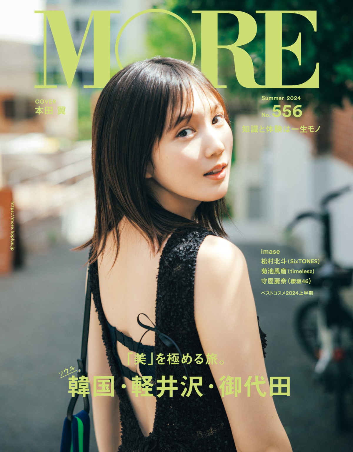 2025新発 K-POP 笑顔ポーズ アイドルカード タレントカード
