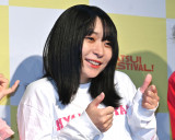 �wYATSUI FESTIVAL�I2024�x�L�҉�ɓo�ꂵ���ɂ�񂱃X�^�[�E�A���S������ �iC�jORICON NewS inc. 