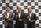 左からアサヒビール社長・松山一雄氏、ニッカウヰスキー社長・爲定一智氏、ニッカウヰスキーチーフブレンダー尾崎裕実氏 