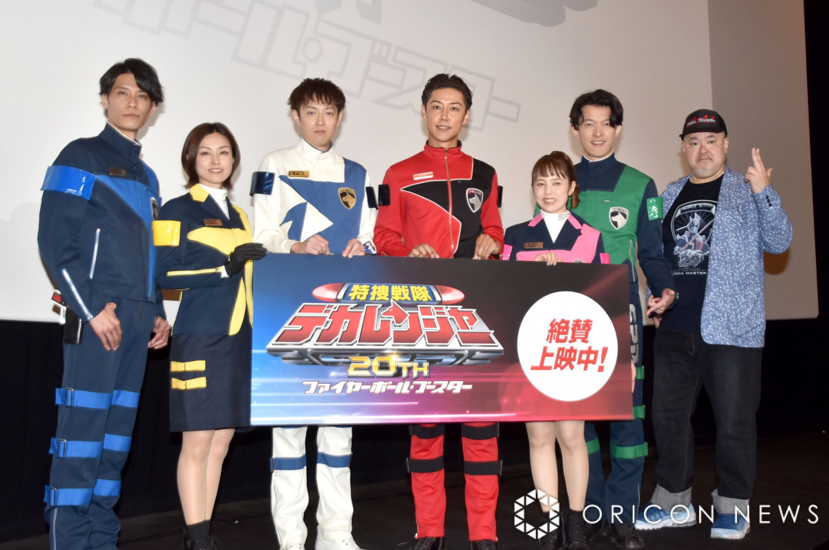 画像・写真 | 『デカレンジャー』オリジナルキャスト6人が集結 熟練の同時変身を披露 “ドギー・クルーガー”稲田徹もサプライズ登場 3枚目 |  オリコンニュース（ORICON NEWS）