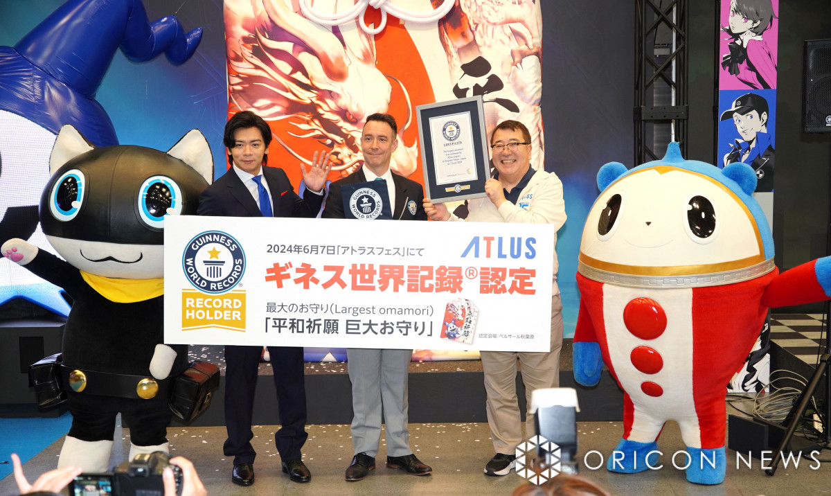 wAgXtFXxfBAO̗lq (C)ORICON NewS inc. 