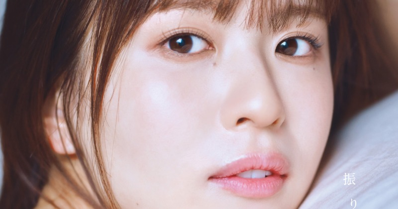 日向坂46 松田好花 生写真 123コンプ他まとめ売り 日向坂46 松田好花 生写真 123コンプ他まとめ売り 日向坂46