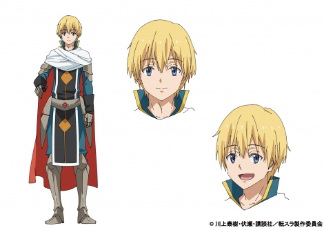 �}�T���L�iC�j���׎��E�����E�u�k�Ё^�]�X������ψ��� 