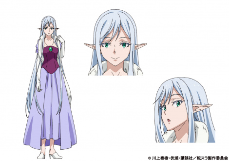 �G�����V�A�iC�j���׎��E�����E�u�k�Ё^�]�X������ψ��� 