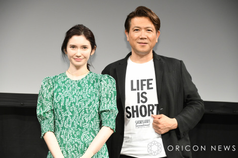 uMILBON BEAUTY PROGRAMvŃg[NV[sijsўAʏN iCjORICON NewS inc. 