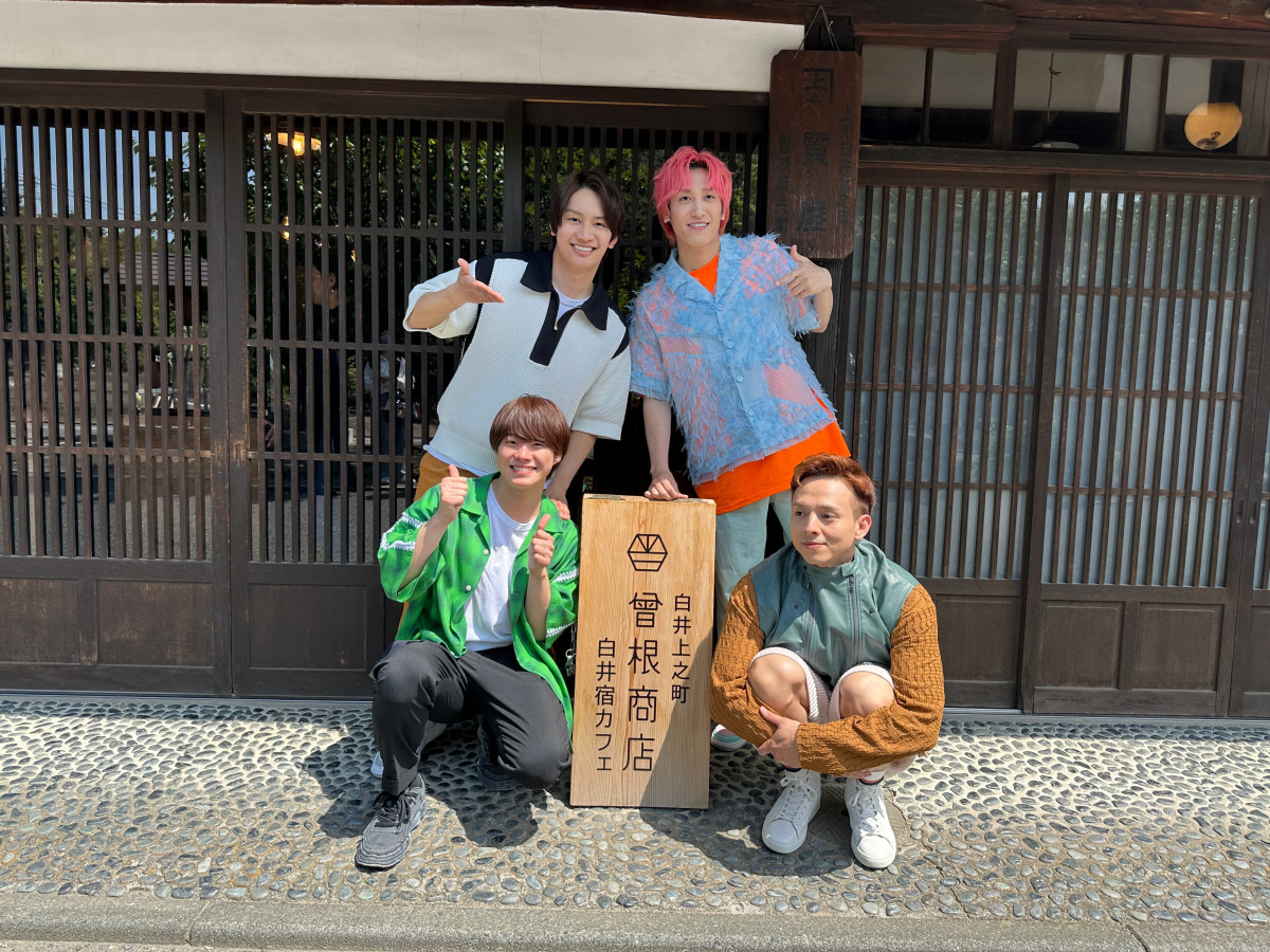 なにわ男子・大橋和也＆藤原丈一郎、直談判で『メシドラ』登場 遊んで