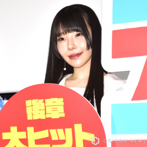 相沢梨紗の画像・写真 | でんぱ組.inc古川未鈴、あのちゃんと