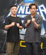 �wUNDER5 AWARD2024�x�̃t�@�C�i���X�g(�����i�o��)���\��ɎQ���������낤(������)�Ƒ������A�����I (C)ORICON NewS inc. 