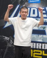 �wUNDER5 AWARD2024�x�̃t�@�C�i���X�g(�����i�o��)���\��ɎQ����������Y�i (C)ORICON NewS inc. 