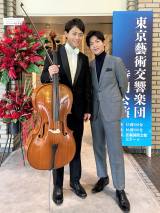 �w9�{�[�_�[�x���R�ċM���T�v���C�Y�o�� �g�R�E�^���E�h���������̒�� 